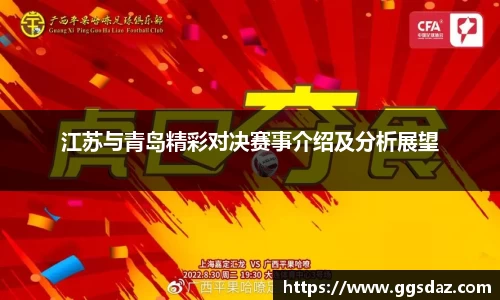 芒果(mango sport)体育